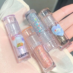 FLORTTE花洛莉亚液体眼影卧蚕爆闪牛郎一滴泪平替花落利亚绿蓝色