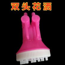 太阳能洗澡专用塑料热水袋喷头分水器简易淋浴蓬头拆洗花洒开关