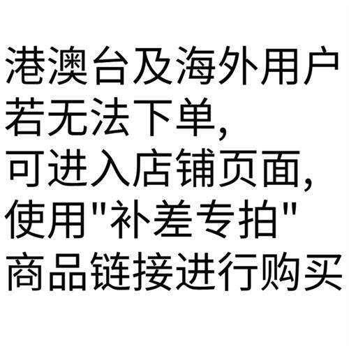 자동화 마이크로컨트롤러 검과 방패 자동 알 부화 보조 핸들 다이아몬드 주홍 젤다 왕국의 눈물