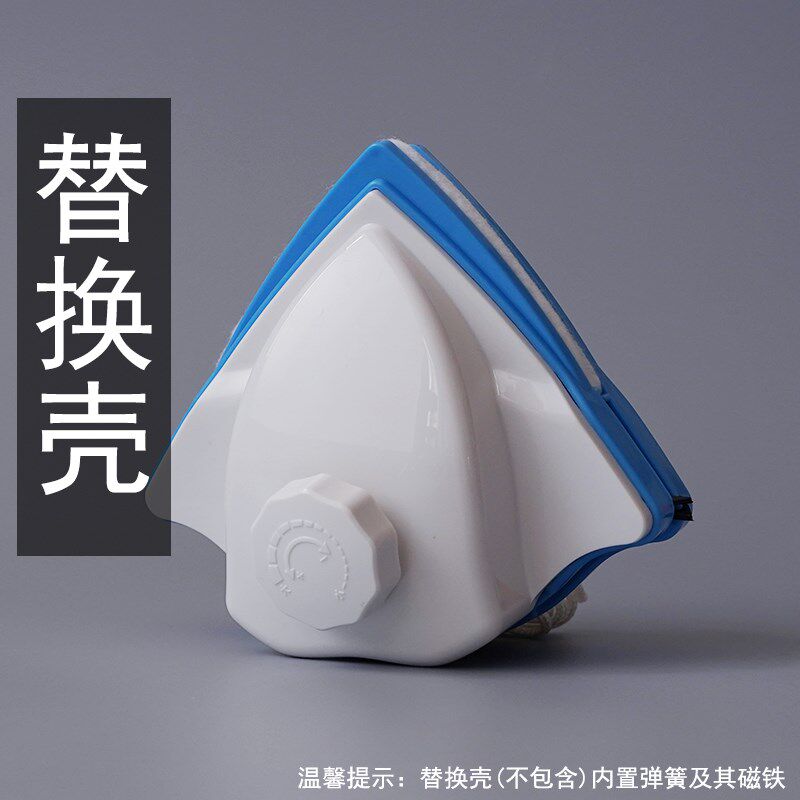 依来洁玻璃器配件擦玻璃神器乐调胶条刮条海绵布外壳替换壳塑料壳