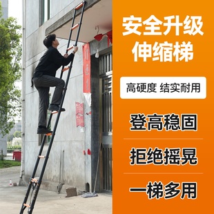 伸缩梯子加厚升降梯工程梯铝合金便携家用折叠人字梯爬梯阁楼楼梯