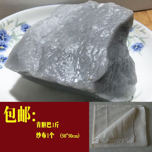 胆巴卤水盐卤胆水青胆巴凝固剂纱布沥渣袋卤膏