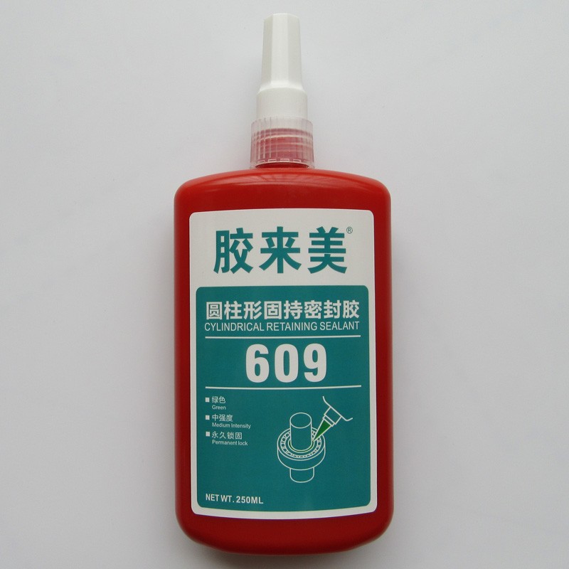 609厌氧胶 1L  胶来美609胶水 圆柱形固持胶 轴承螺丝固定密封胶