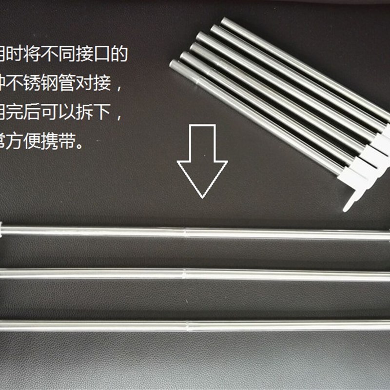 晾衣杆 迷你烘干机挂衣架 便携式干衣机不锈钢支撑杆 可折叠