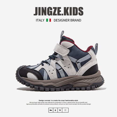 静泽童鞋加厚大棉儿童户外运动鞋