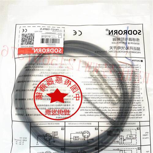 全新热销现货SN12X-04DNA SN12X-04DNB传感器04DPA  DPB