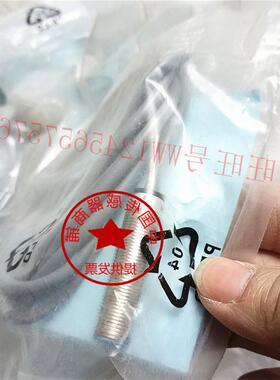 FATEK永宏电感式传感器YBI-BM1204NO-CP YBI-BM1204PO-CP