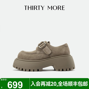 More复古乐福鞋 百搭单鞋 女2025秋冬新款 增高休闲鞋 小皮鞋 Thirty