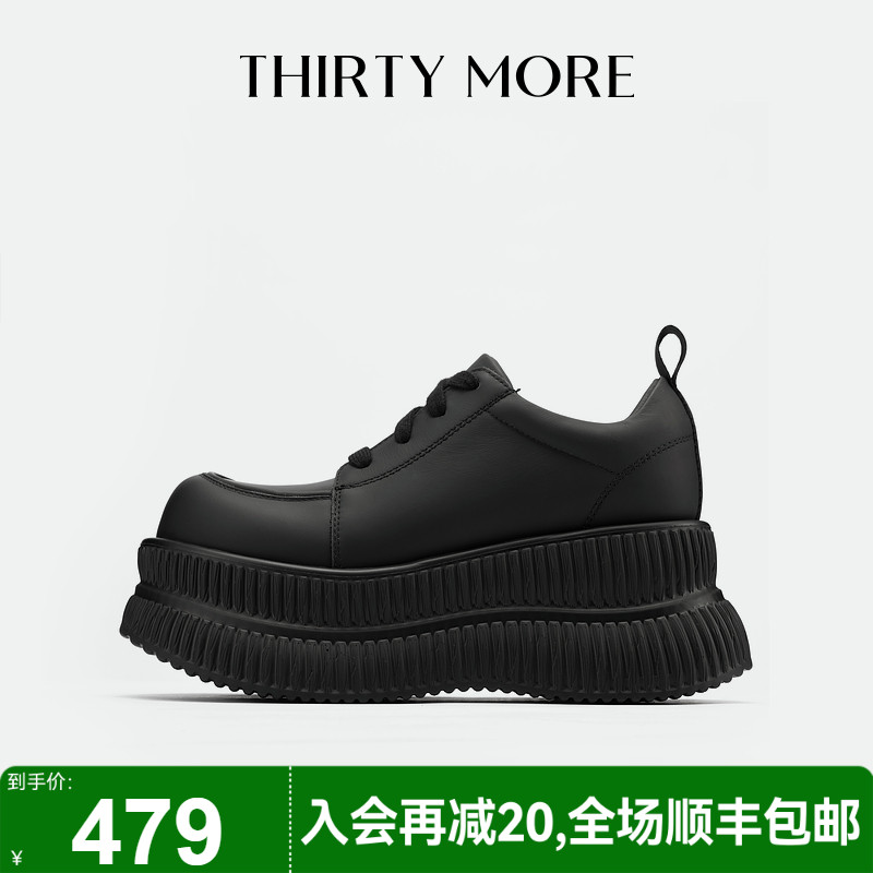 为精致而生 设计师品牌