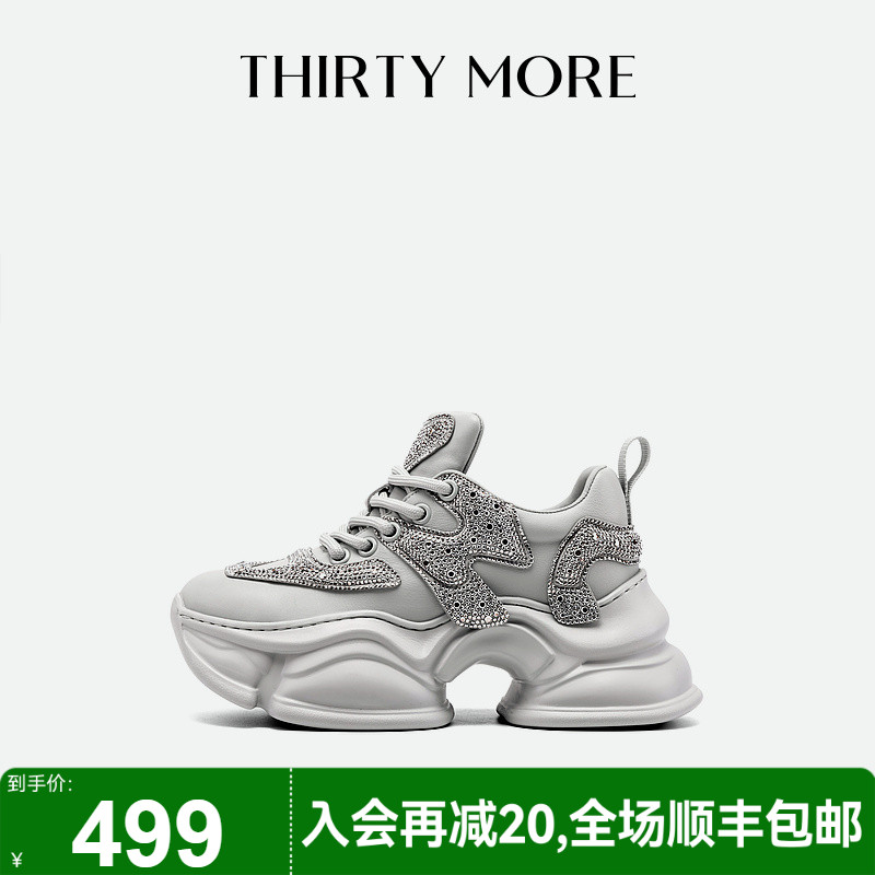 厚底女鞋THIRTYMORE百搭