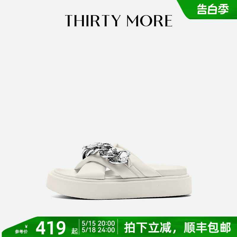 Thirty More一字拖鞋女经典夏新款法式时尚厚底百搭外穿休闲凉拖 女鞋 一字拖 原图主图