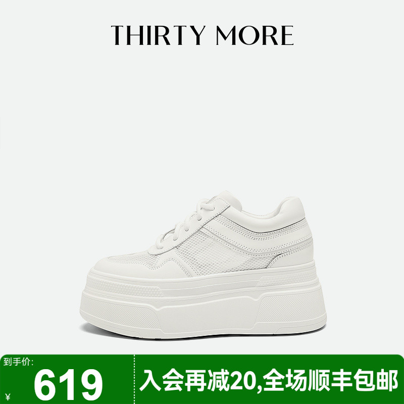 透气厚底板鞋THIRTYMORE百搭