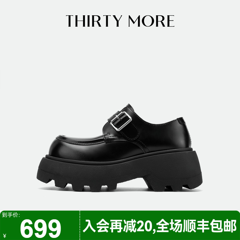 为精致而生 设计师品牌