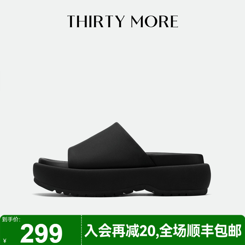 为精致而生 设计师品牌