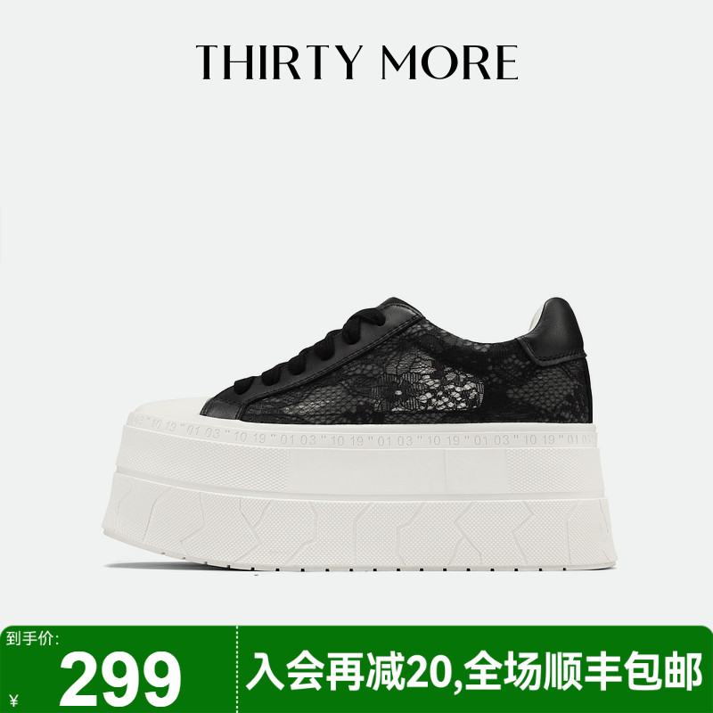 为精致而生 设计师品牌