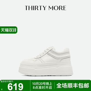 白色百搭厚底增高运动鞋 Thirty 女2025秋新款 板鞋 轻便 More休闲鞋
