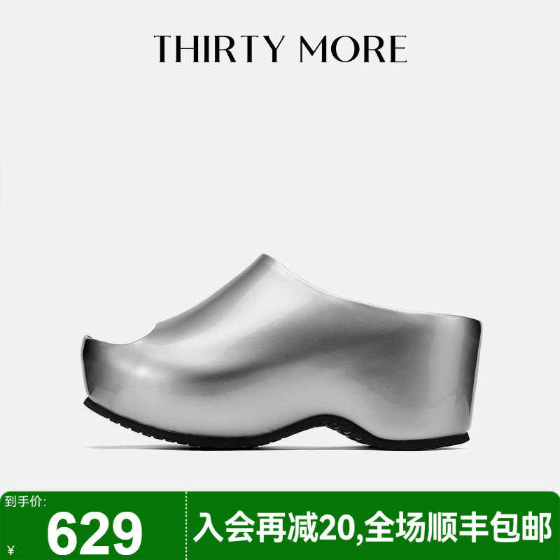 为精致而生 设计师品牌