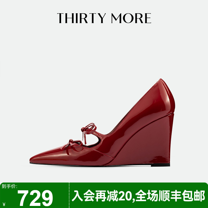 为精致而生 设计师品牌