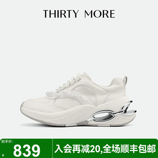 美到犯规 时尚 Thirty 女2025秋冬新款 厚底板鞋 More潮酷休闲鞋
