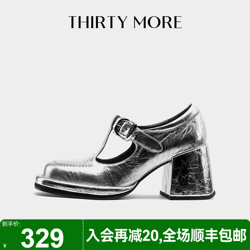 Thirty More复古玛丽珍鞋女2025秋新款浅口高跟鞋粗跟后空小皮鞋