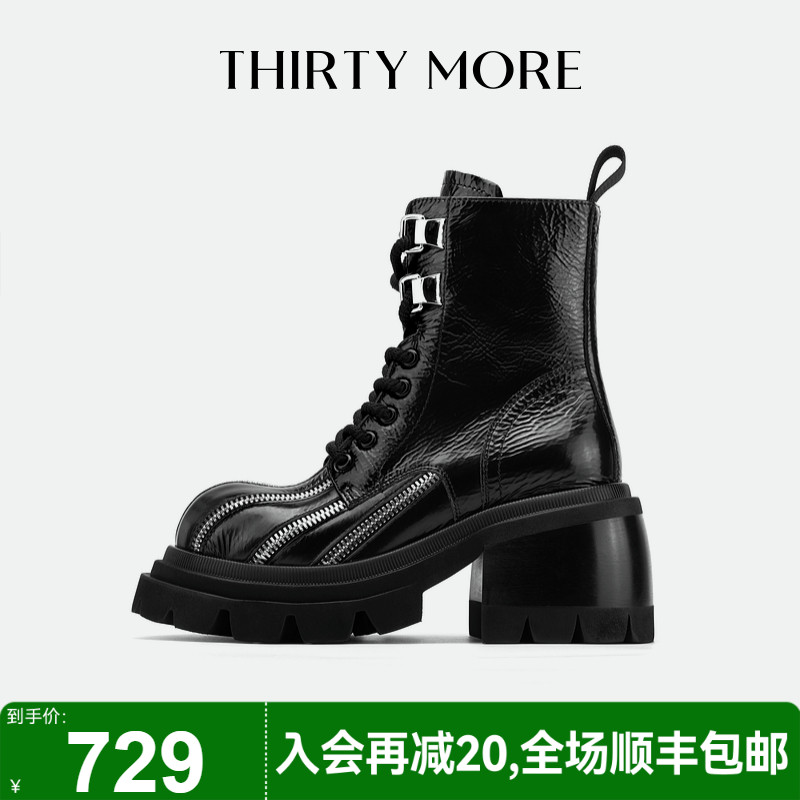 为精致而生 设计师品牌