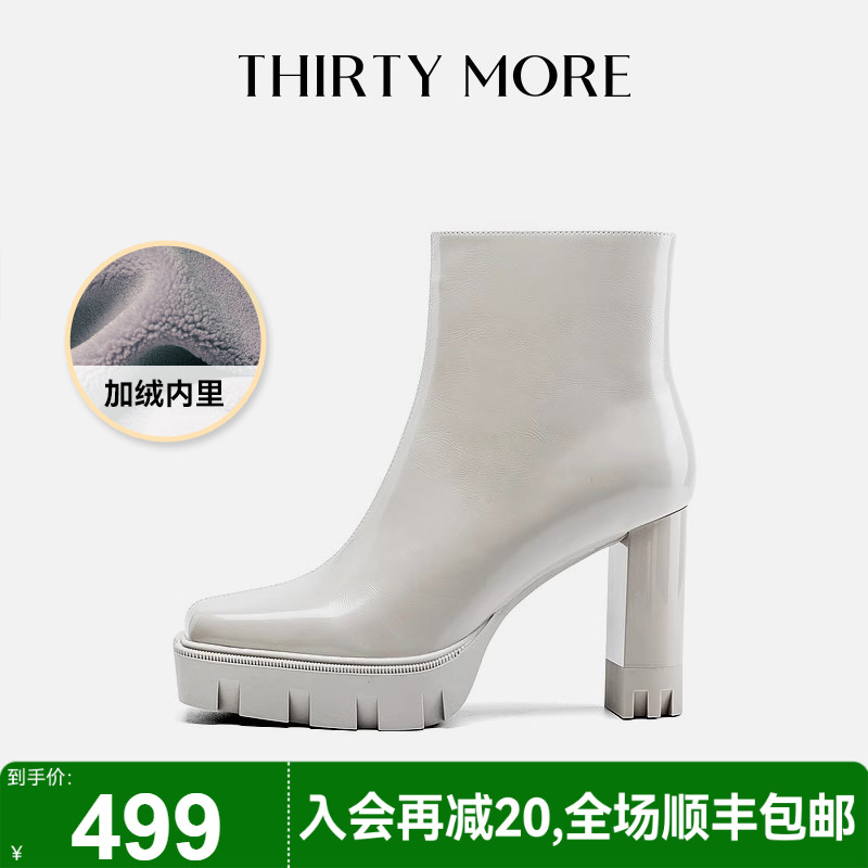 方头粗跟短筒靴THIRTYMORE