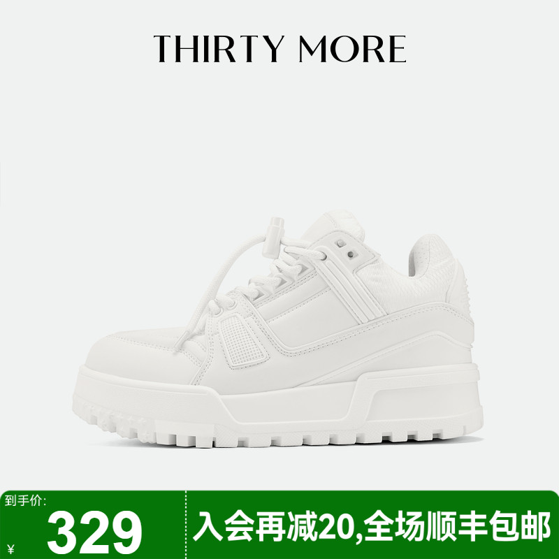 为精致而生 设计师品牌