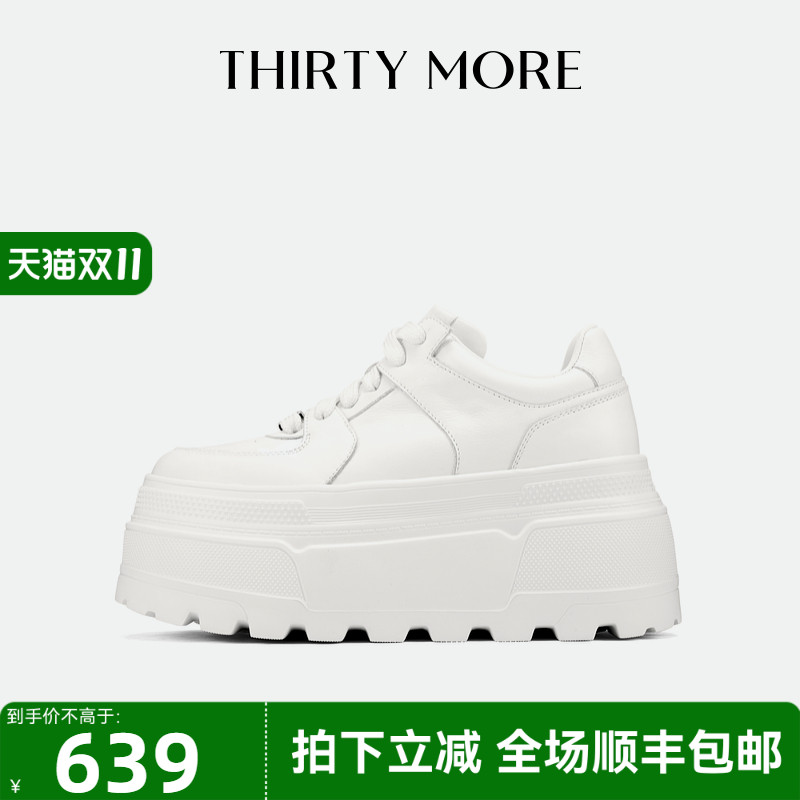 Thirty More透气板鞋女2025早春新款系带运动小白鞋厚底休闲鞋子