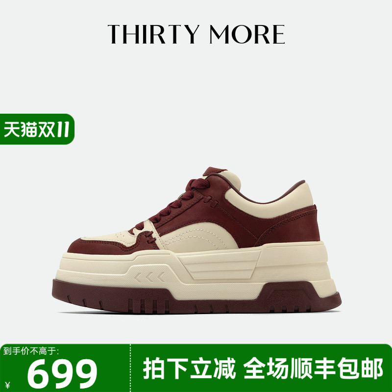 为精致而生 设计师品牌