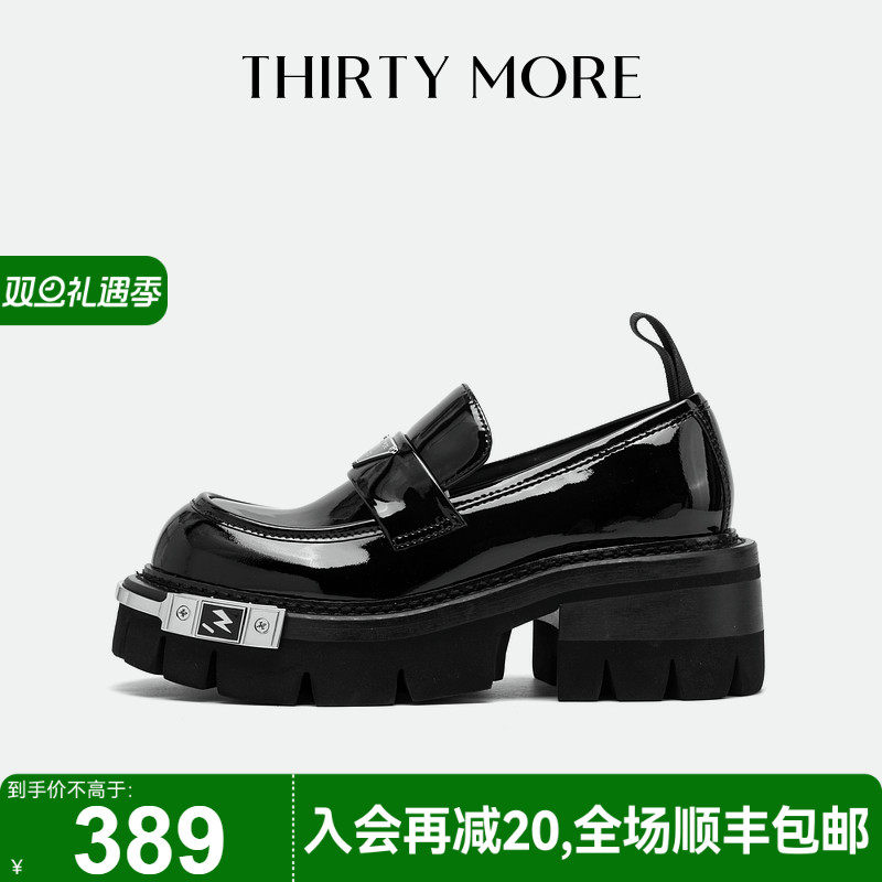 为精致而生 设计师品牌