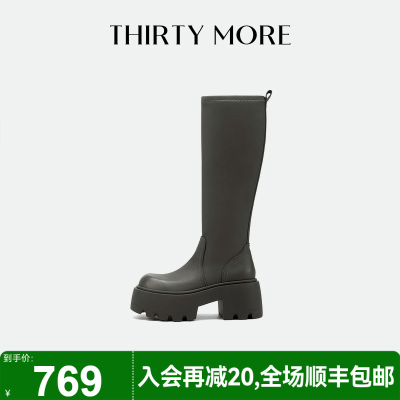 为精致而生 设计师品牌