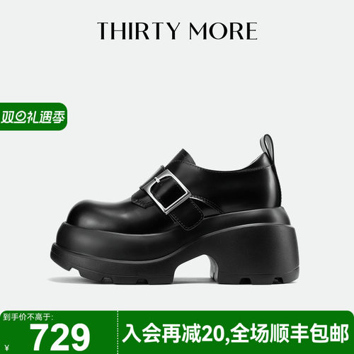 为精致而生 设计师品牌