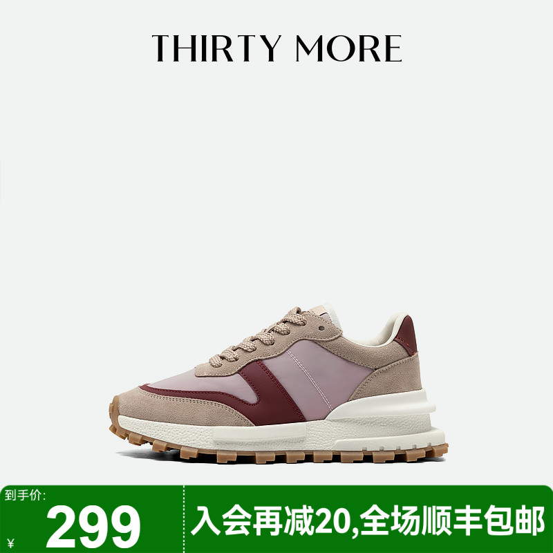 Thirty More复古阿甘鞋女2025秋新款女鞋超火真皮厚底运动休闲鞋