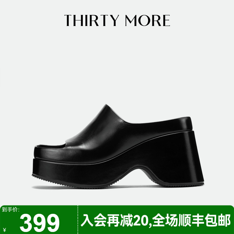 为精致而生 设计师品牌