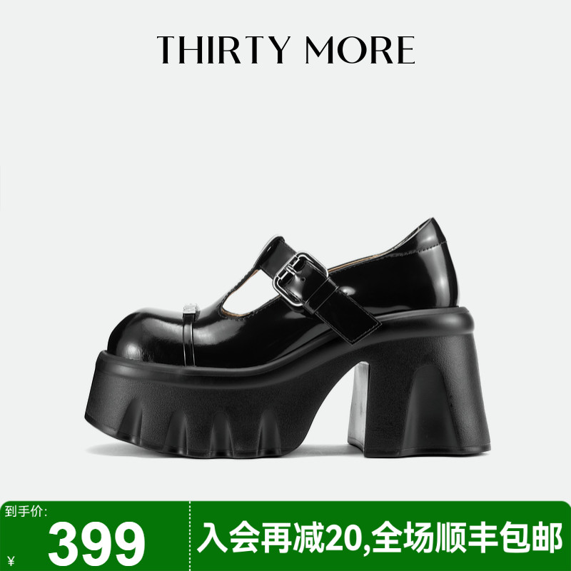 为精致而生 设计师品牌