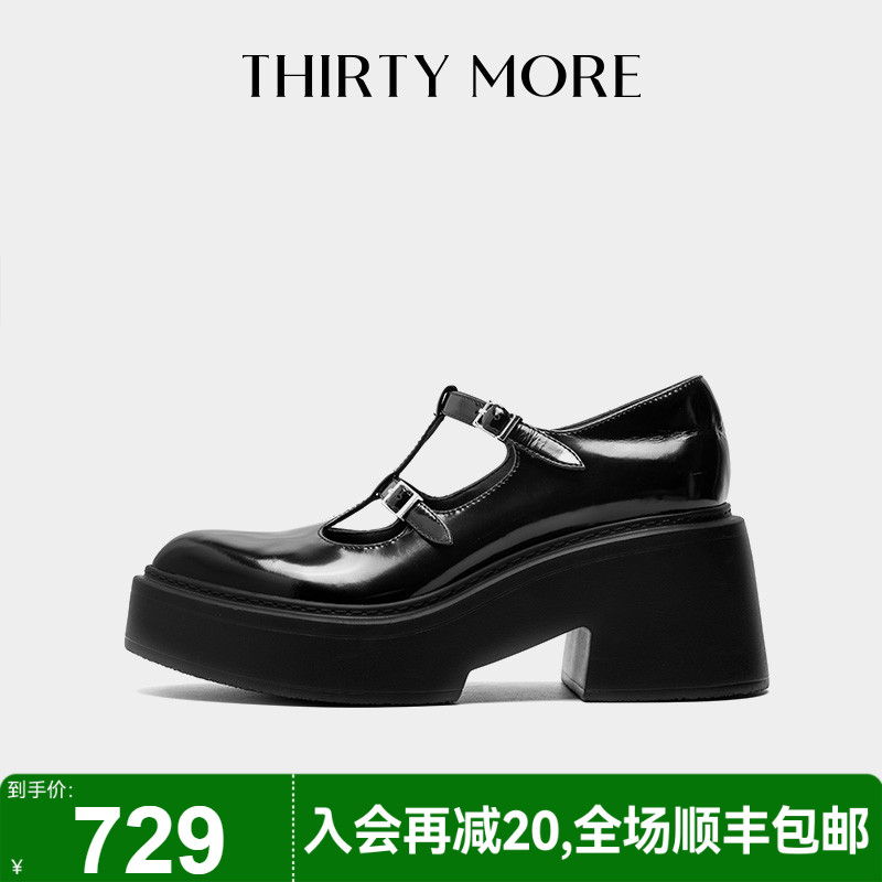 Thirty More复古玛丽珍鞋女2025秋新款浅口高跟鞋粗跟包根小皮鞋