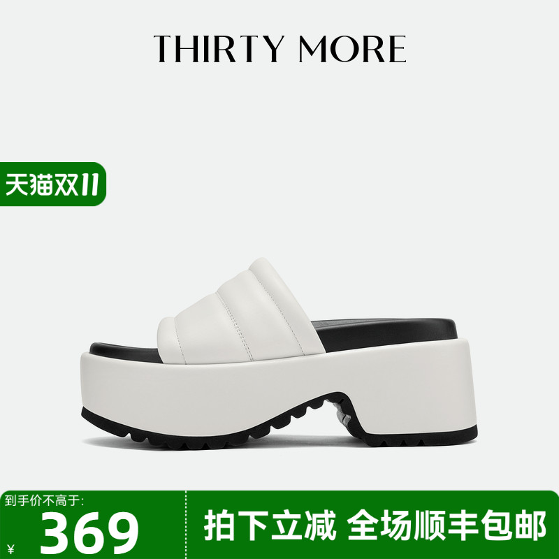 为精致而生 设计师品牌