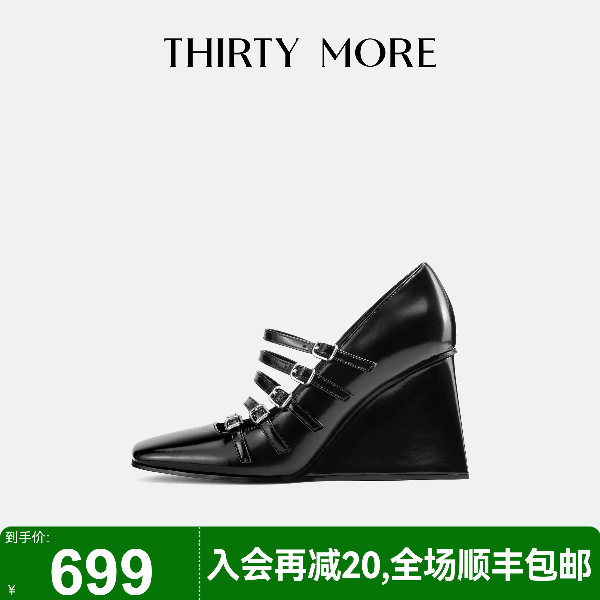 为精致而生 设计师品牌