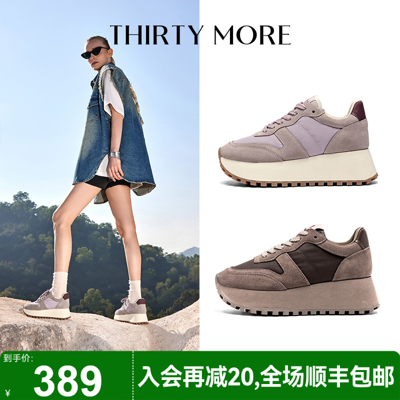 厚底阿甘鞋THIRTYMORE百搭