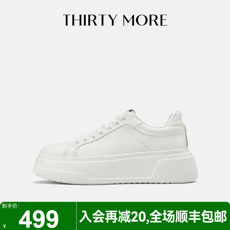 为精致而生 设计师品牌