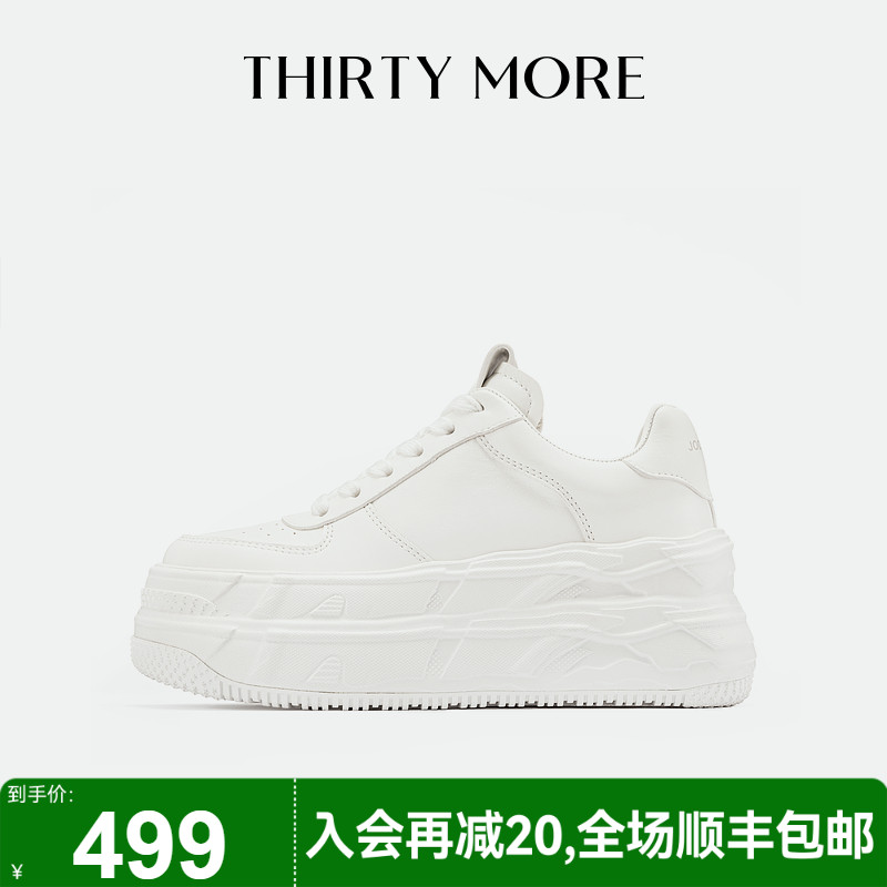 为精致而生 设计师品牌