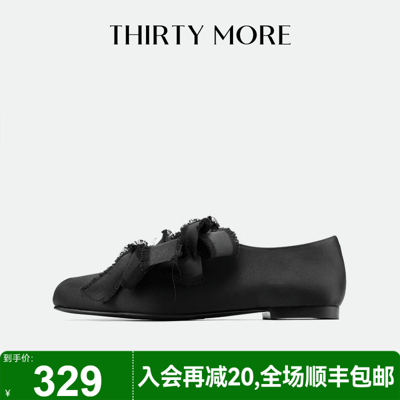 为精致而生 设计师品牌