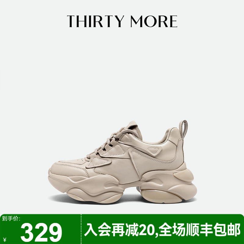 厚底老爹鞋THIRTYMORE百搭