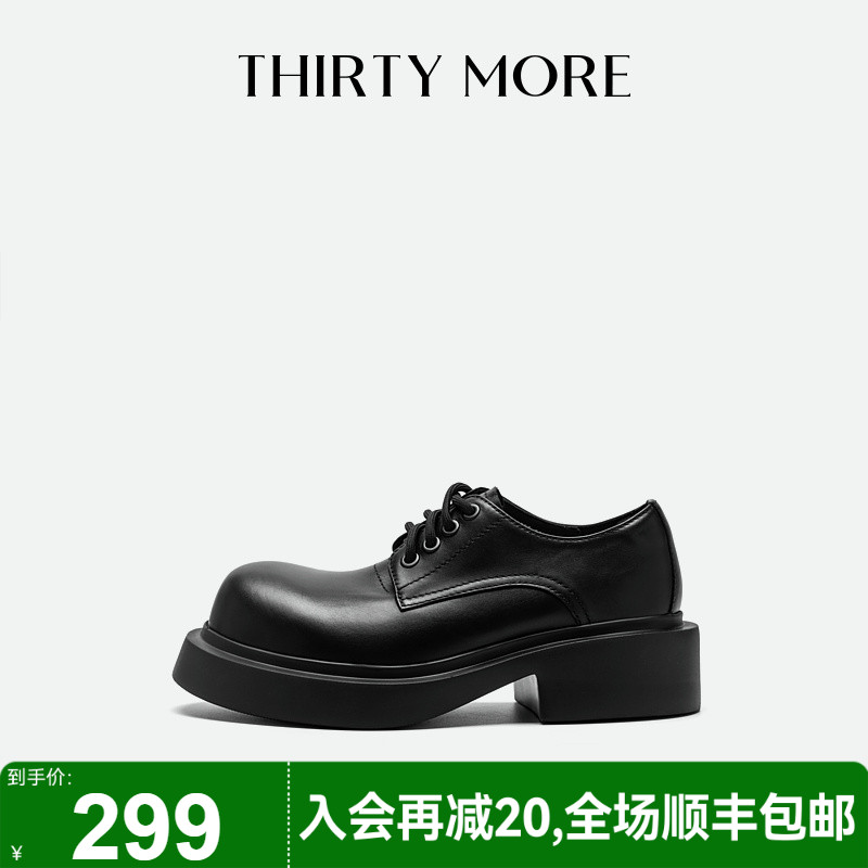 秋季乐福鞋THIRTYMORE厚底百搭