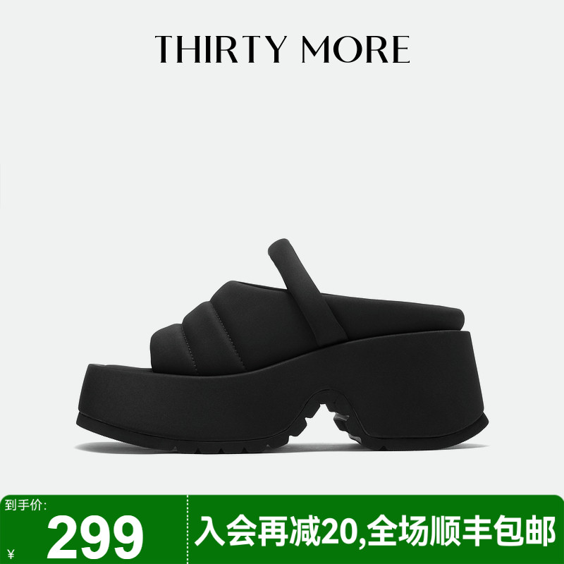 为精致而生 设计师品牌