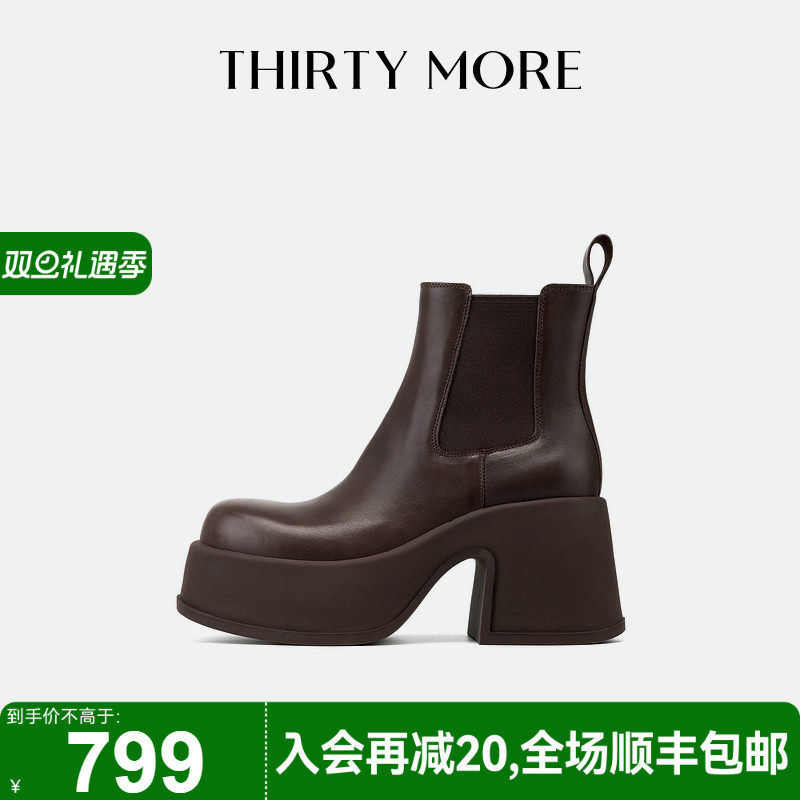 为精致而生 设计师品牌