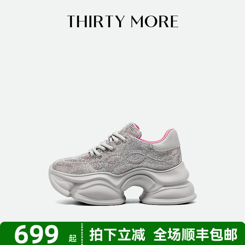 厚底运动休闲鞋THIRTYMORE时尚