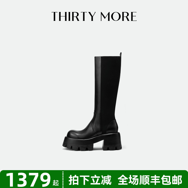 为精致而生 设计师品牌
