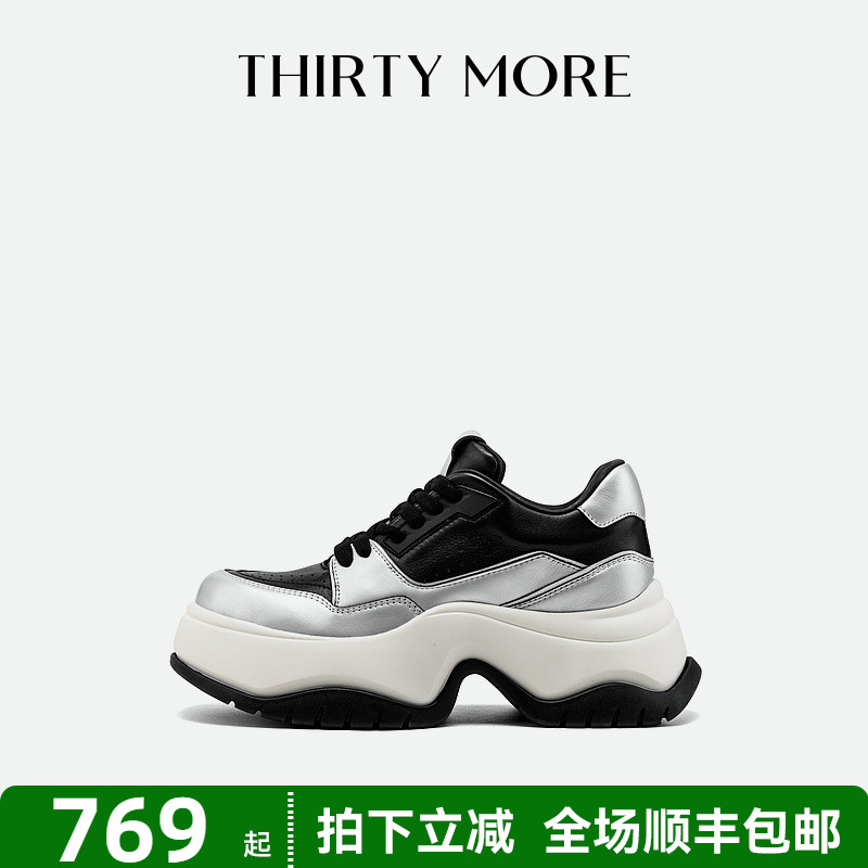 厚底牛皮休闲鞋THIRTYMORE百搭