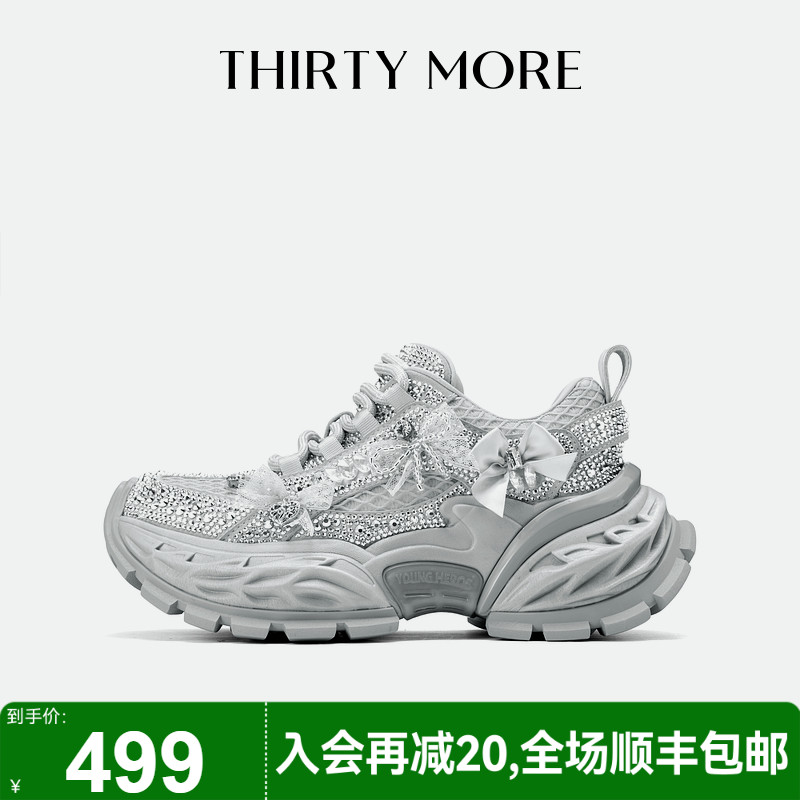 【星光熠熠】Thirty More时尚老爹鞋2025早春新款潮流厚底休闲鞋